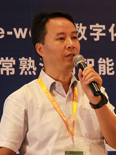 全面推进企业数字化智能化转型