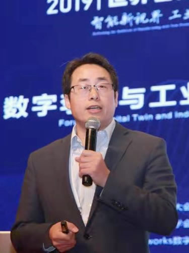 基于数字孪生的数字化研发