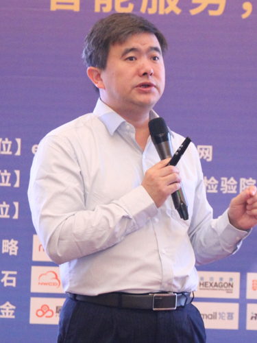 智能服务内涵及前沿观察