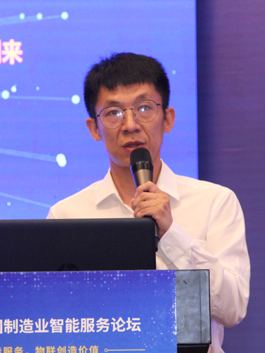 基于智能物联的数字工厂实践