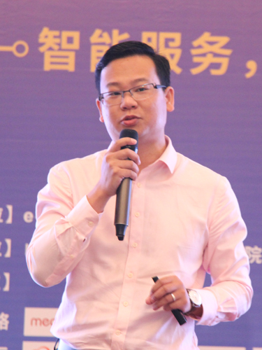 基于MES系统的智能制造建设应用分享