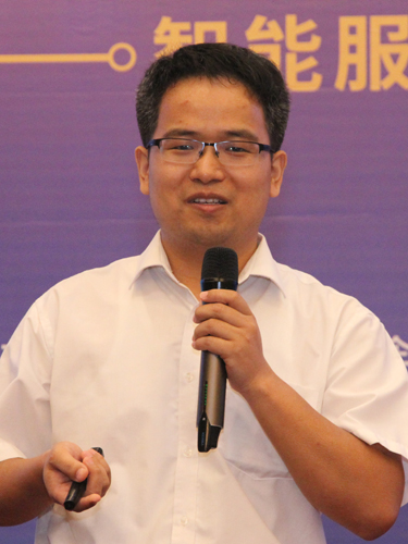 海信集团数字转型之路
