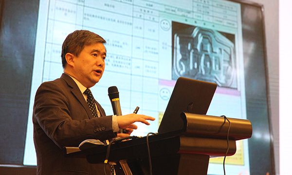 黄培博士介绍智能工厂建设策略