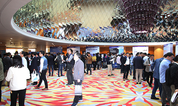 展商展区