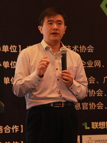 智能制造十大热点观察