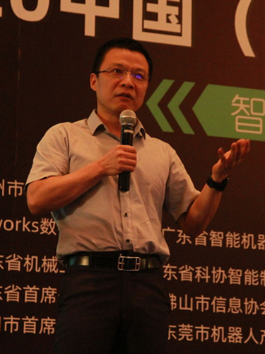 维尚家具智能制造新模式应用