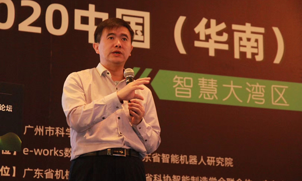 e-works CEO 黄培博士