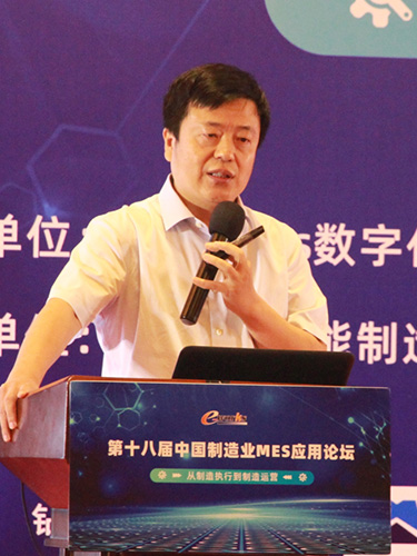 MOM平台产品支撑数字化工厂未来