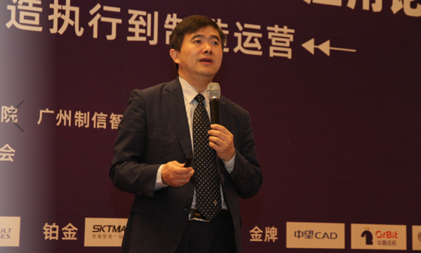 e-works CEO 黄培博士