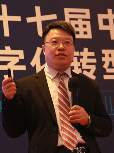 数字化转型：观察与策略