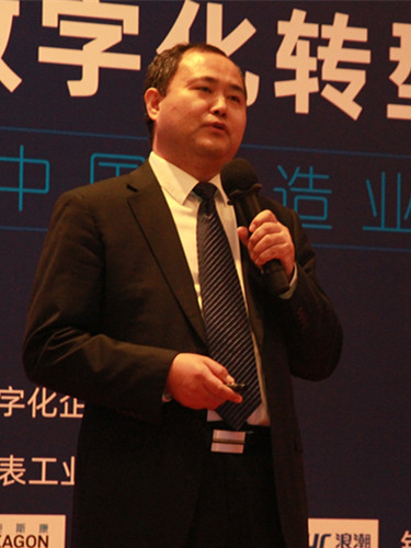 潮智造+构建智慧企业
