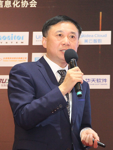 智能化复杂电子装备总装车间建设
