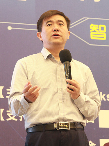 智能制造前沿观察