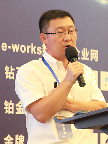 离散型智能制造工厂建设的实践与探索