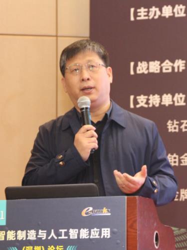 工业大数据时代的医药数字化变革
