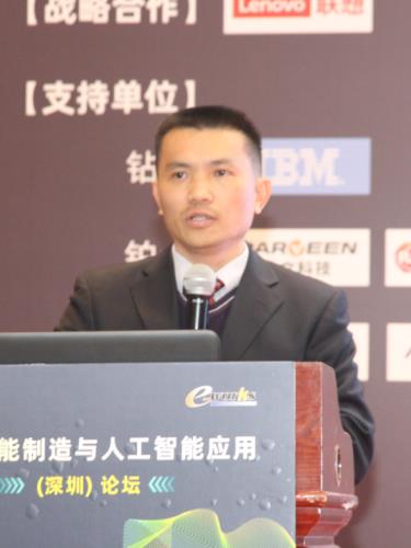 智慧创新新价值——IoT助力企业客户转型