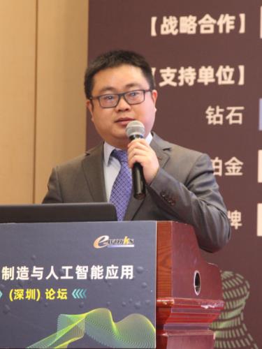 联想数字化转型思考与实践分享