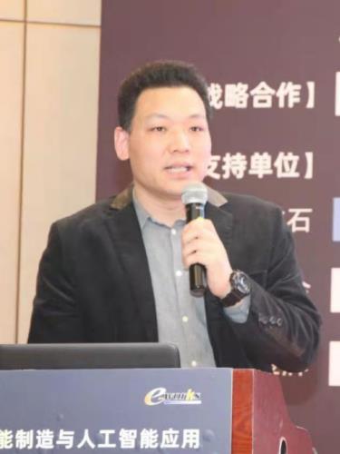 达文科技工厂智能化应用解决方案