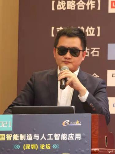 物信融合助力企业数字化转型