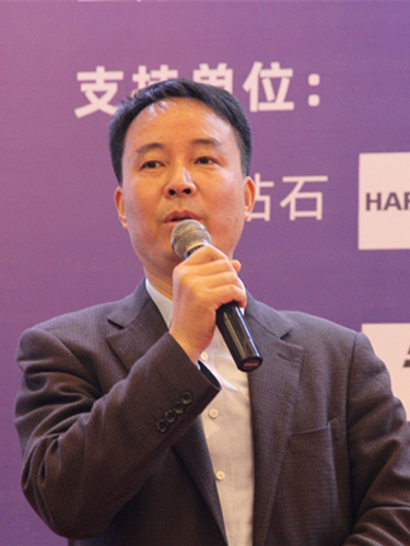 天合光能数字化工厂的规划和实施