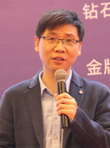 MES为核心打造制造数字化全程工作
