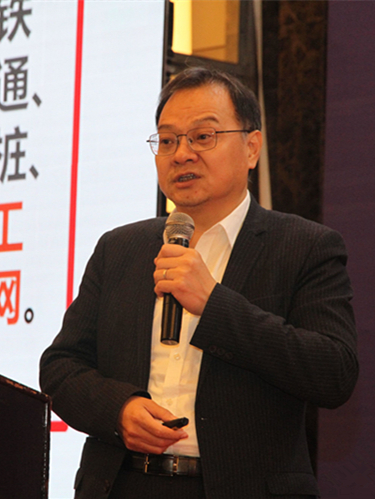 信息物理系统与企业数字化转型