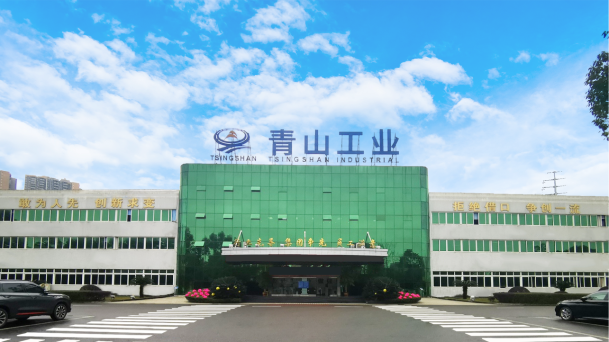 2024川渝标杆kaiyun开云入口智能工厂考察(图10)
