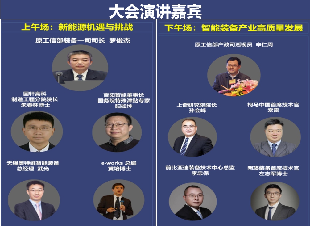 dahuijiab