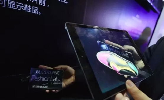 FashionLab