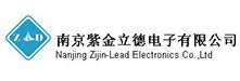 南京紫金立德电子有限公司