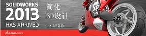 SolidWorksר