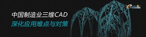йҵάCADӦѵԲ