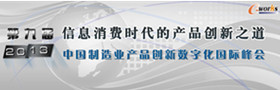 2013꣨ھŽ죩йҵƷֻʷ