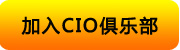 CIOֲ