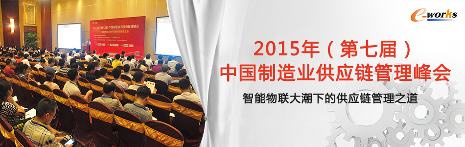 2015߽꣨죩йҵӦ