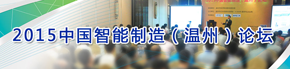 2015й죨ݣ̳