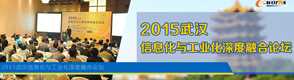 2015人Ϣ빤ҵں̳