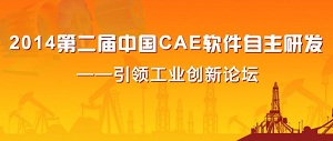 CAEз 
