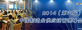 2014꣨죩йҵӦ