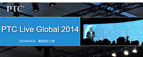 2014 live global