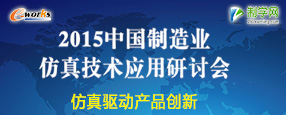 2015йҵ漼Ӧֻ