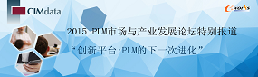 PLM
