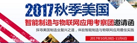 美国