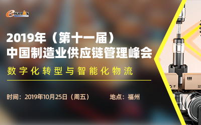 近期活动