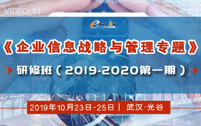 近期活动