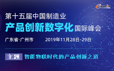 近期活动