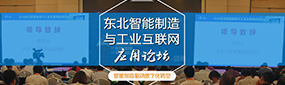 第十五届