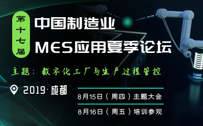 活动