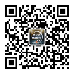 数字化企业网
