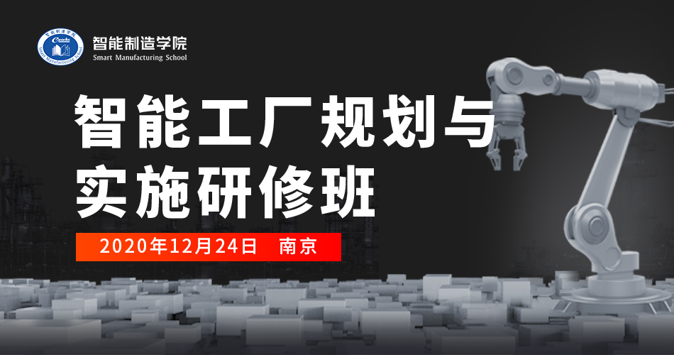 近期活动